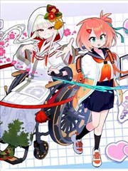 动画环线站点 033 色彩脚本示意