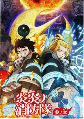 动画环线站点 029 分镜节奏示意